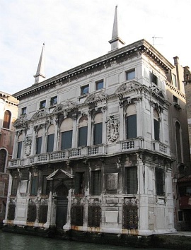 Palazzo Belloni Bataggia
